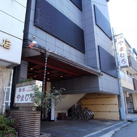 Ryokan Yamamuro Kanazawa Luaran gambar