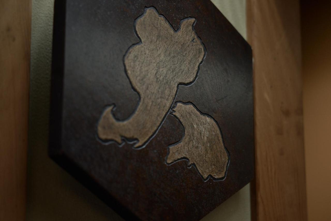 Ryokan Yamamuro Kanazawa Luaran gambar