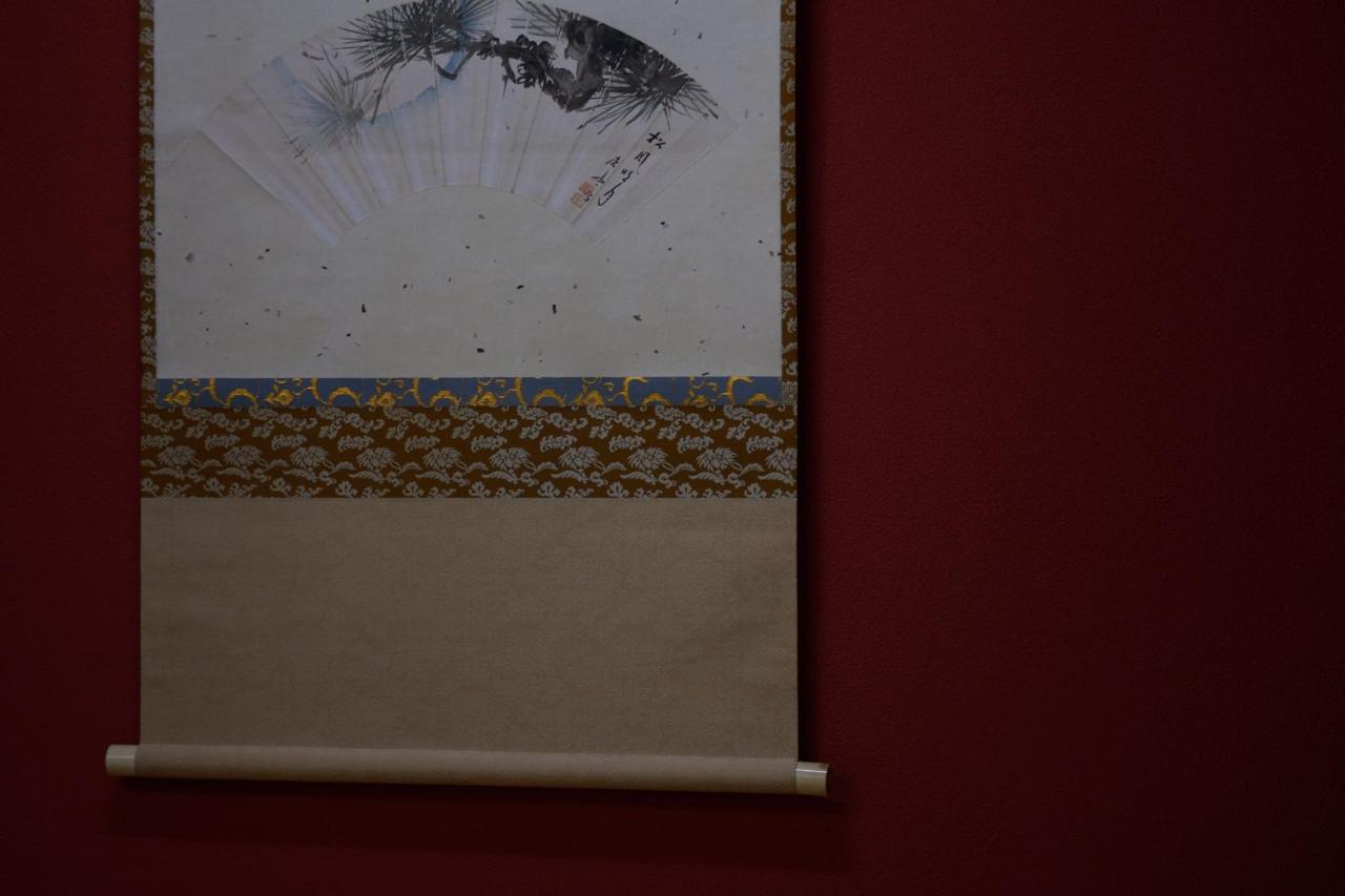 Ryokan Yamamuro Kanazawa Luaran gambar