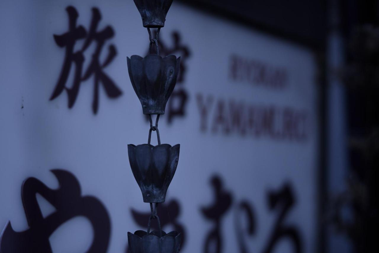 Ryokan Yamamuro Kanazawa Luaran gambar